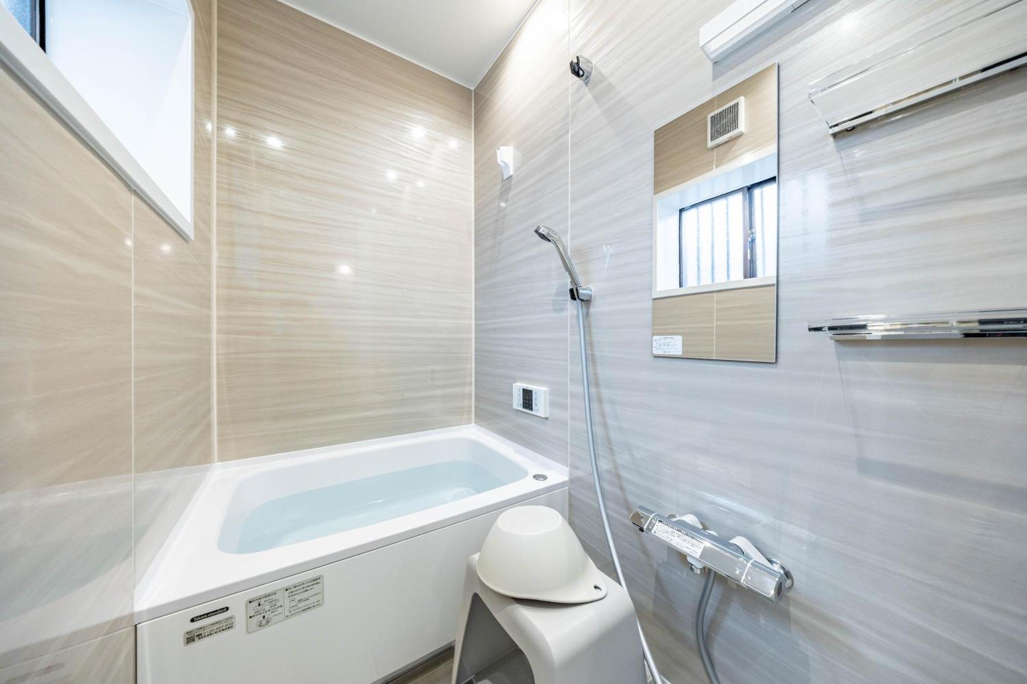 Appartement 葵扇-kisen- *