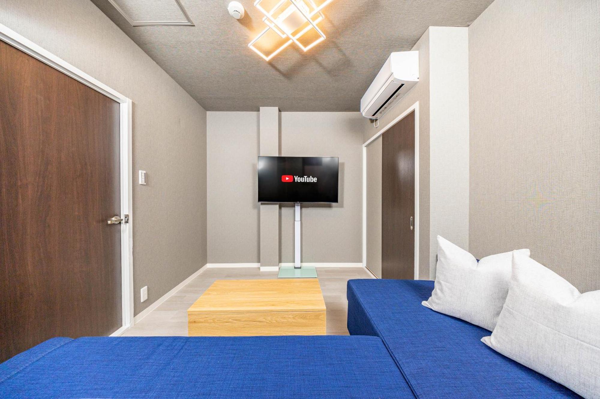 葵扇-kisen- Appartement Ōsaka