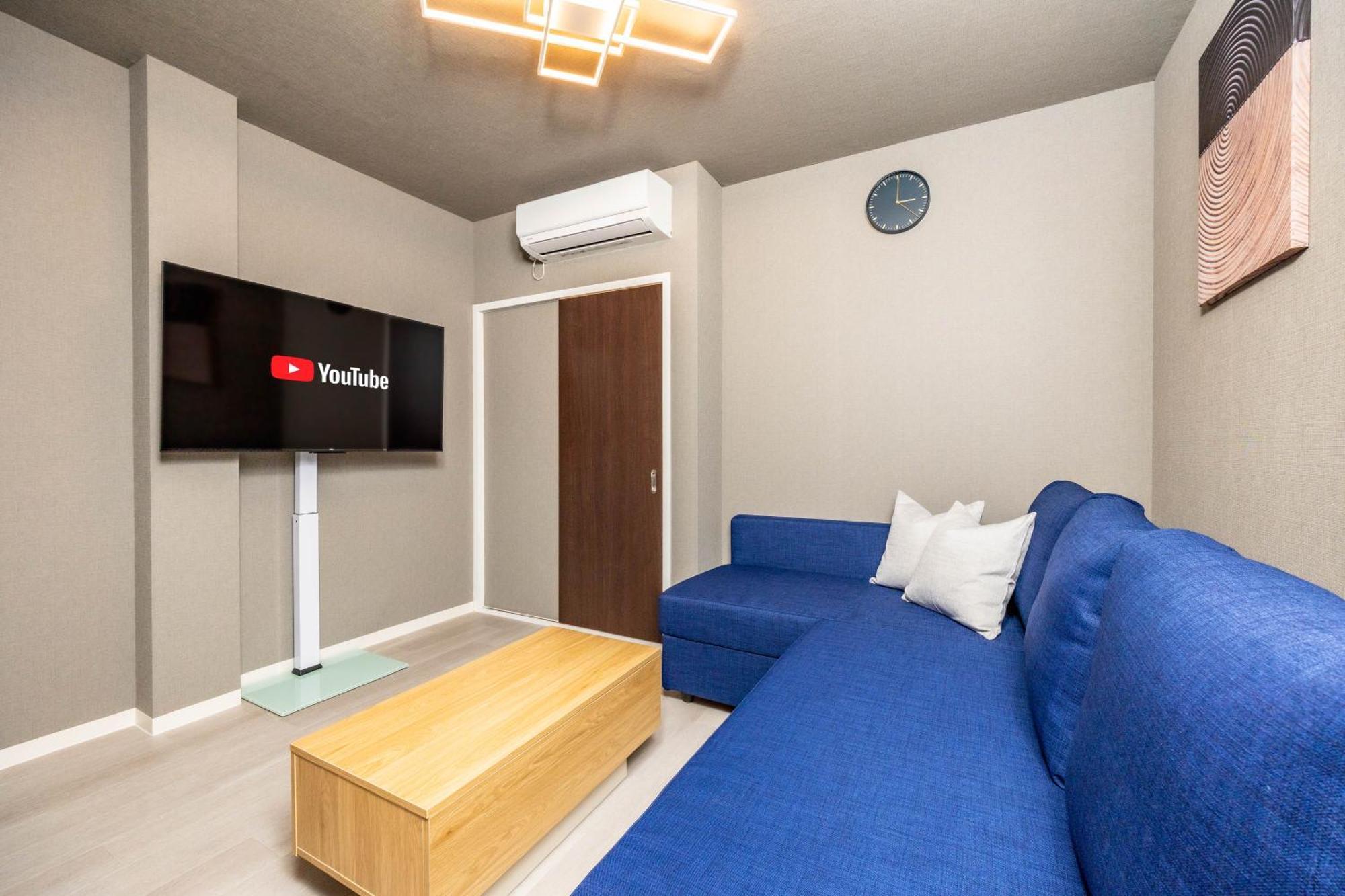 Appartement 葵扇-kisen-