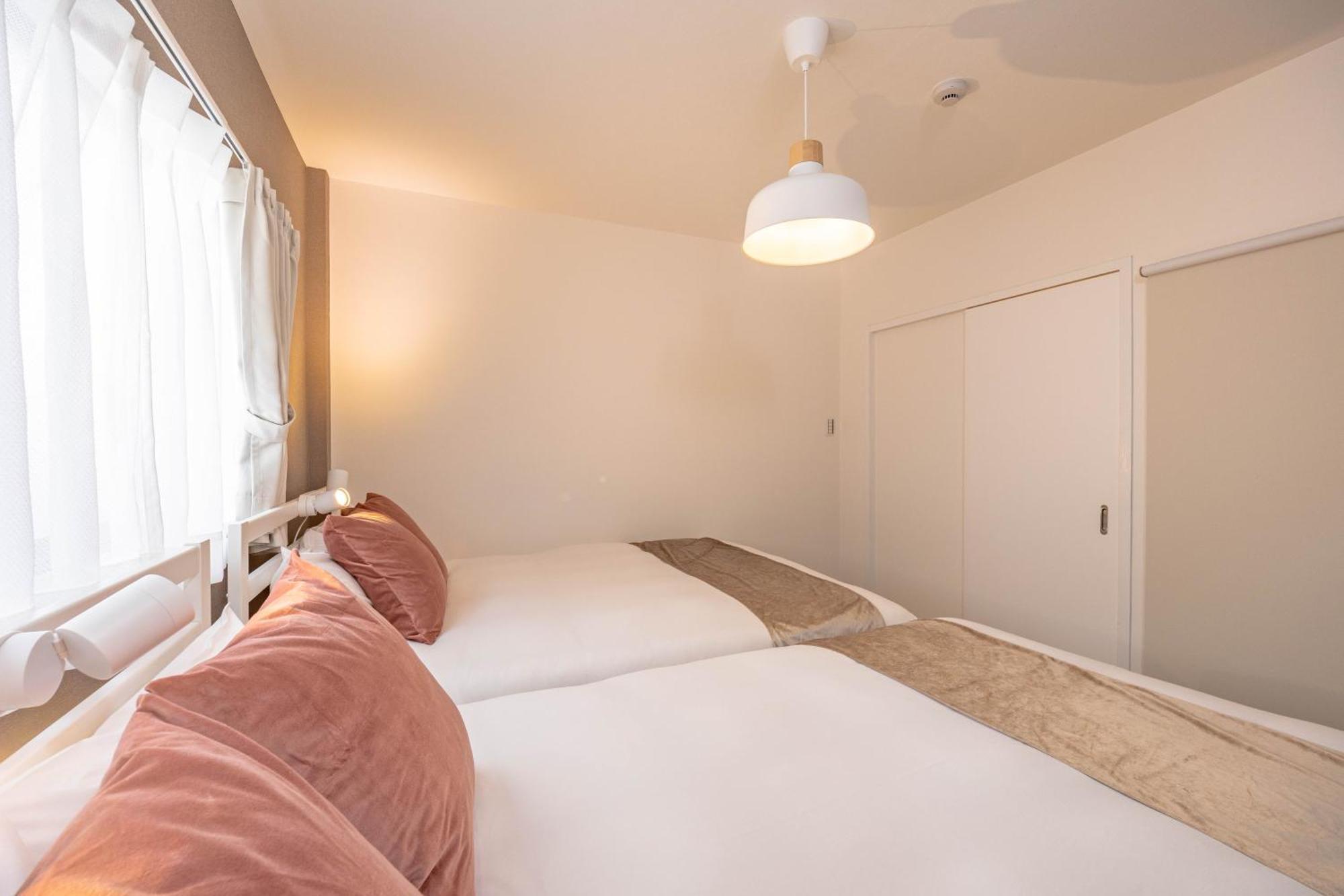 葵扇-kisen- Appartement *