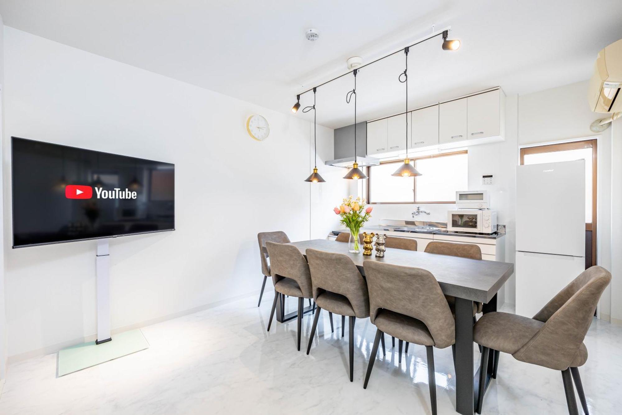 Appartement 葵扇-kisen- *