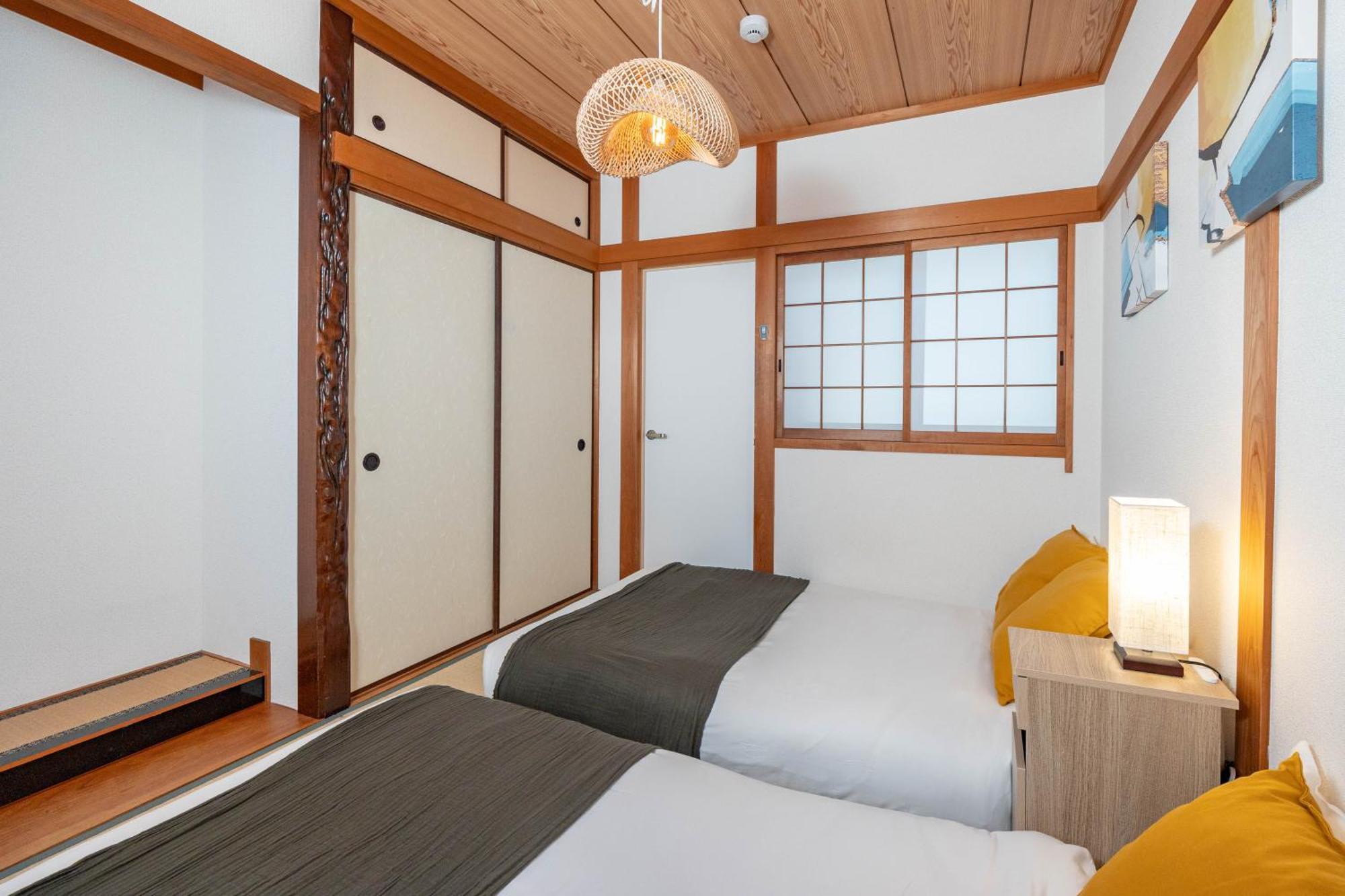 葵扇-kisen- Appartement